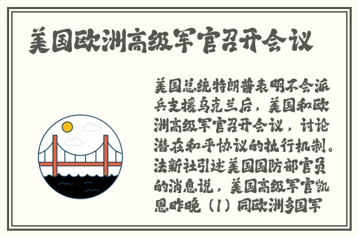三浦惠理子中出在线观看