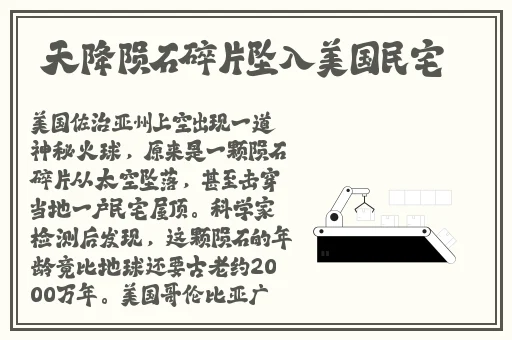 上上影院