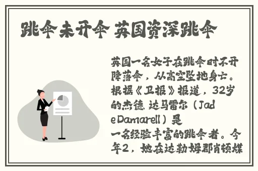 羞羞漫画登录页面免费入口首页