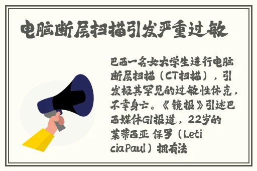 男生和女生打牌不盖牌的视频是真的吗