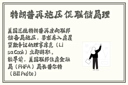 国产一区麻豆免费观看