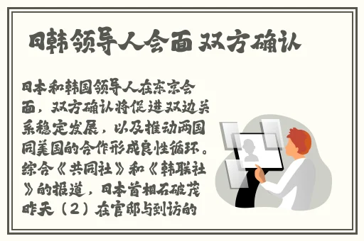 看看屋影视在线观看