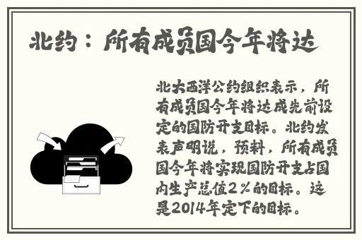 荒野大镖客老奶奶最经典的一句