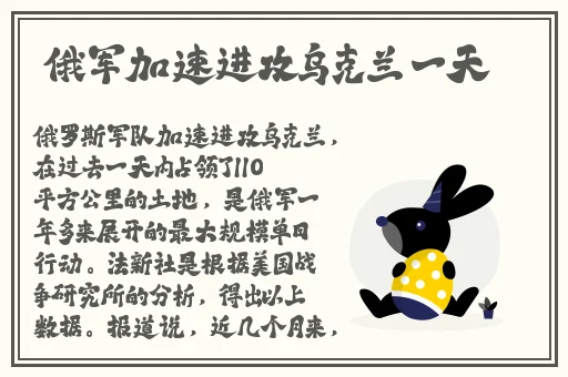 玉女桃花轻蜜粉03